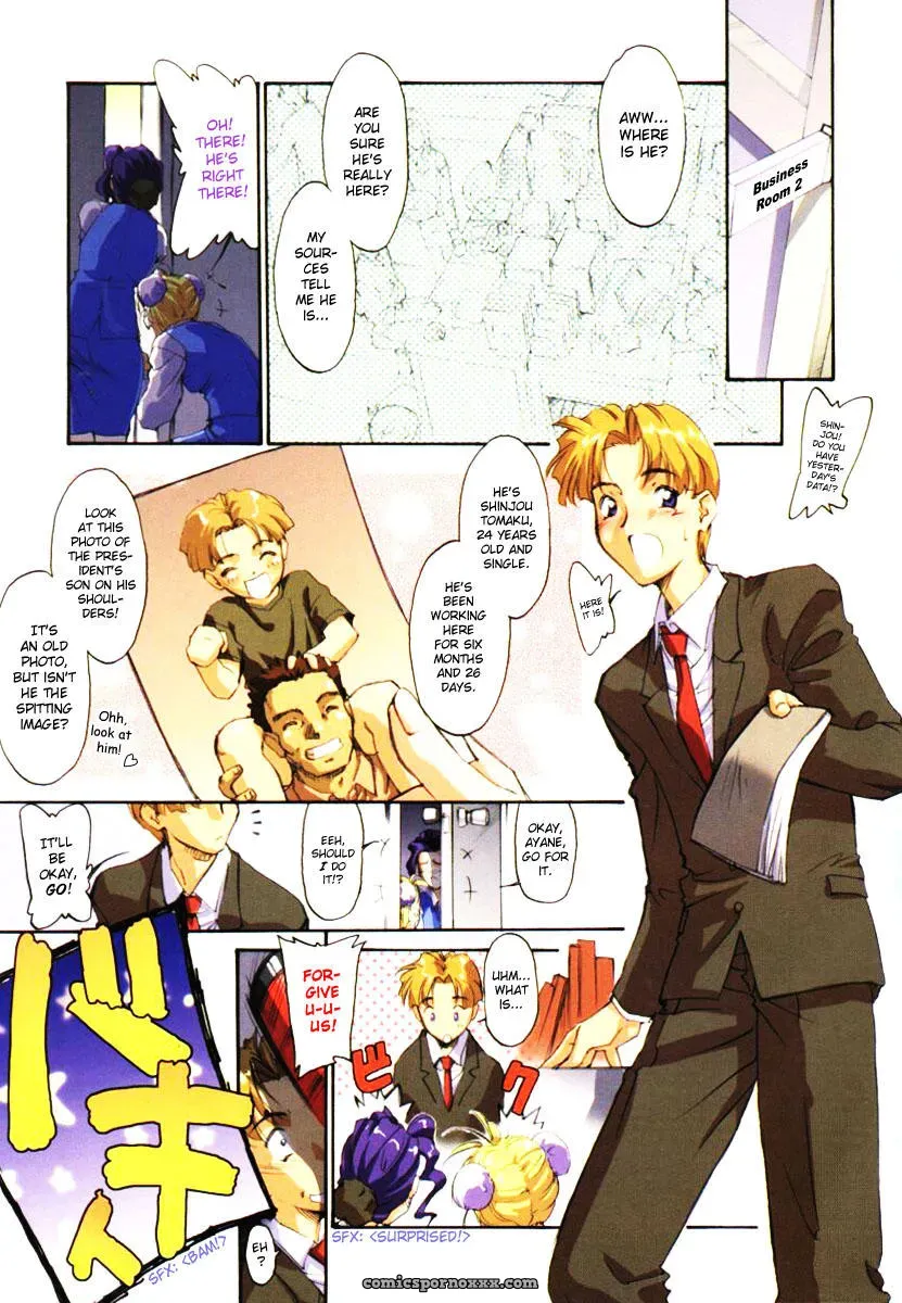 Office Lady Special at TSUKASA COMICS - Page 2