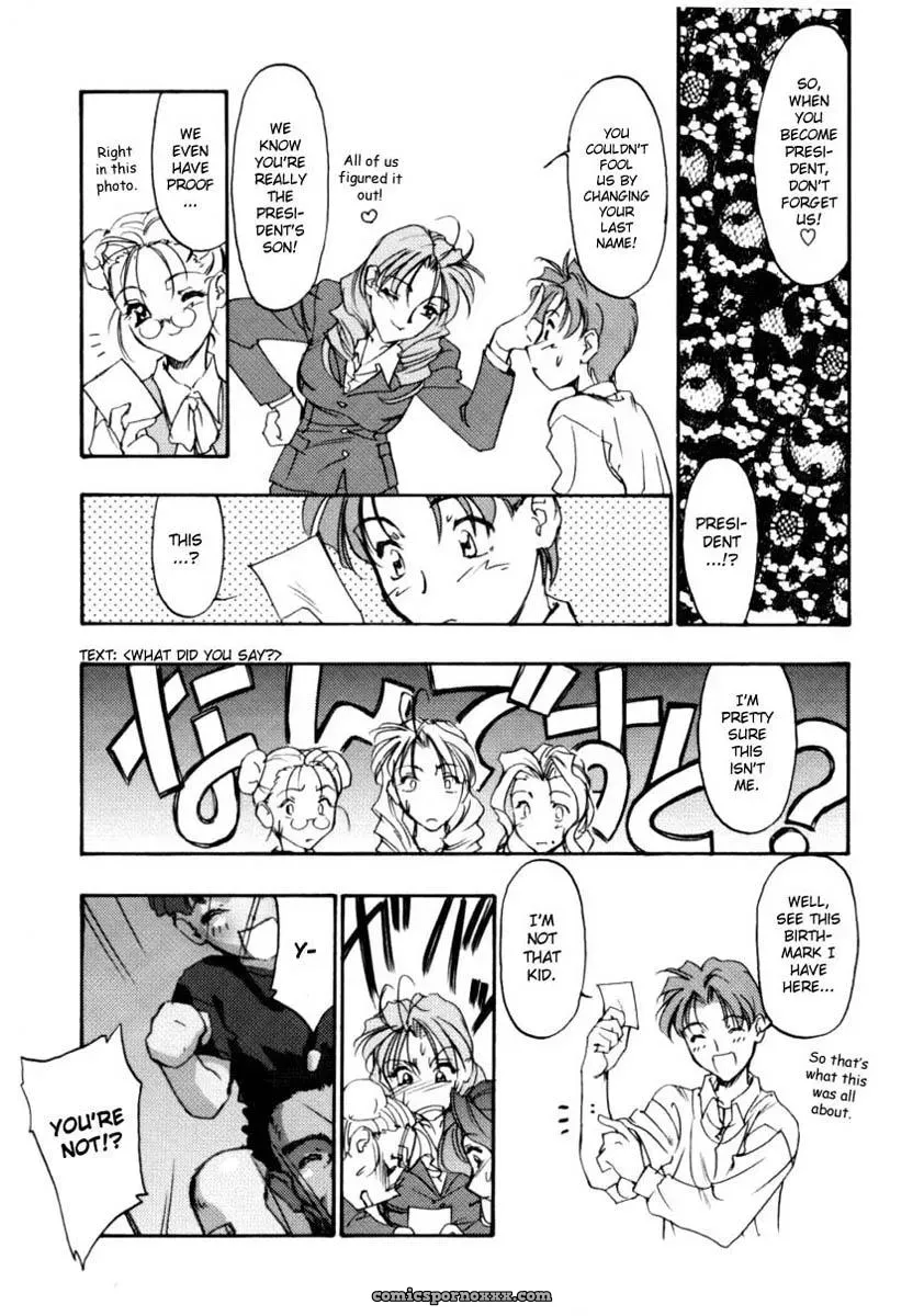 Office Lady Special at TSUKASA COMICS - Page 21