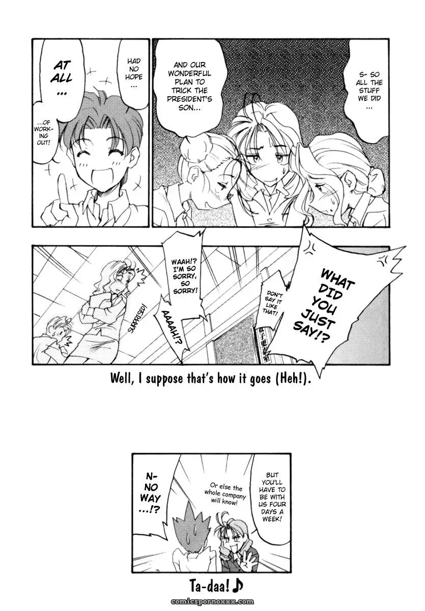 Office Lady Special at TSUKASA COMICS - Page 22