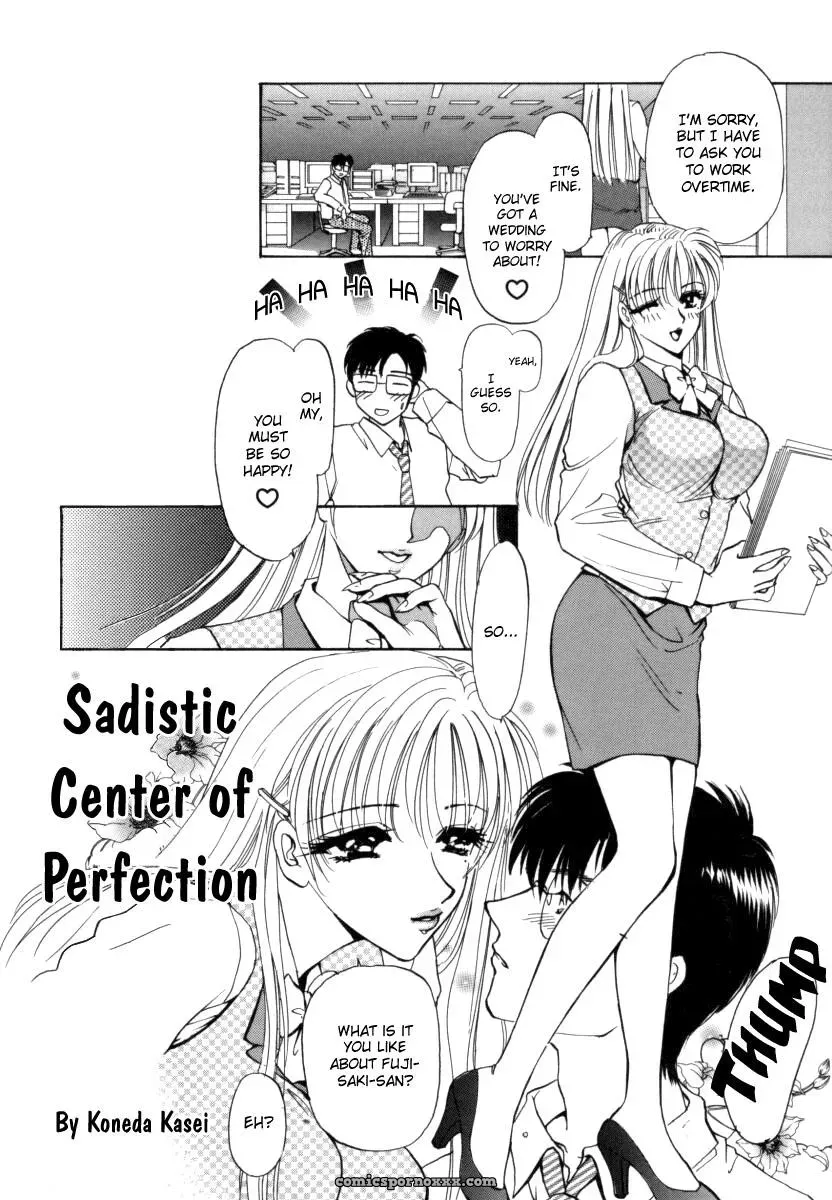 Office Lady Special at TSUKASA COMICS - Page 24