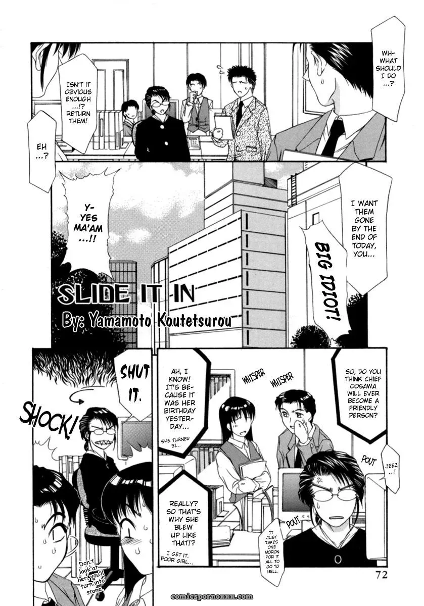 Office Lady Special at TSUKASA COMICS - Page 72