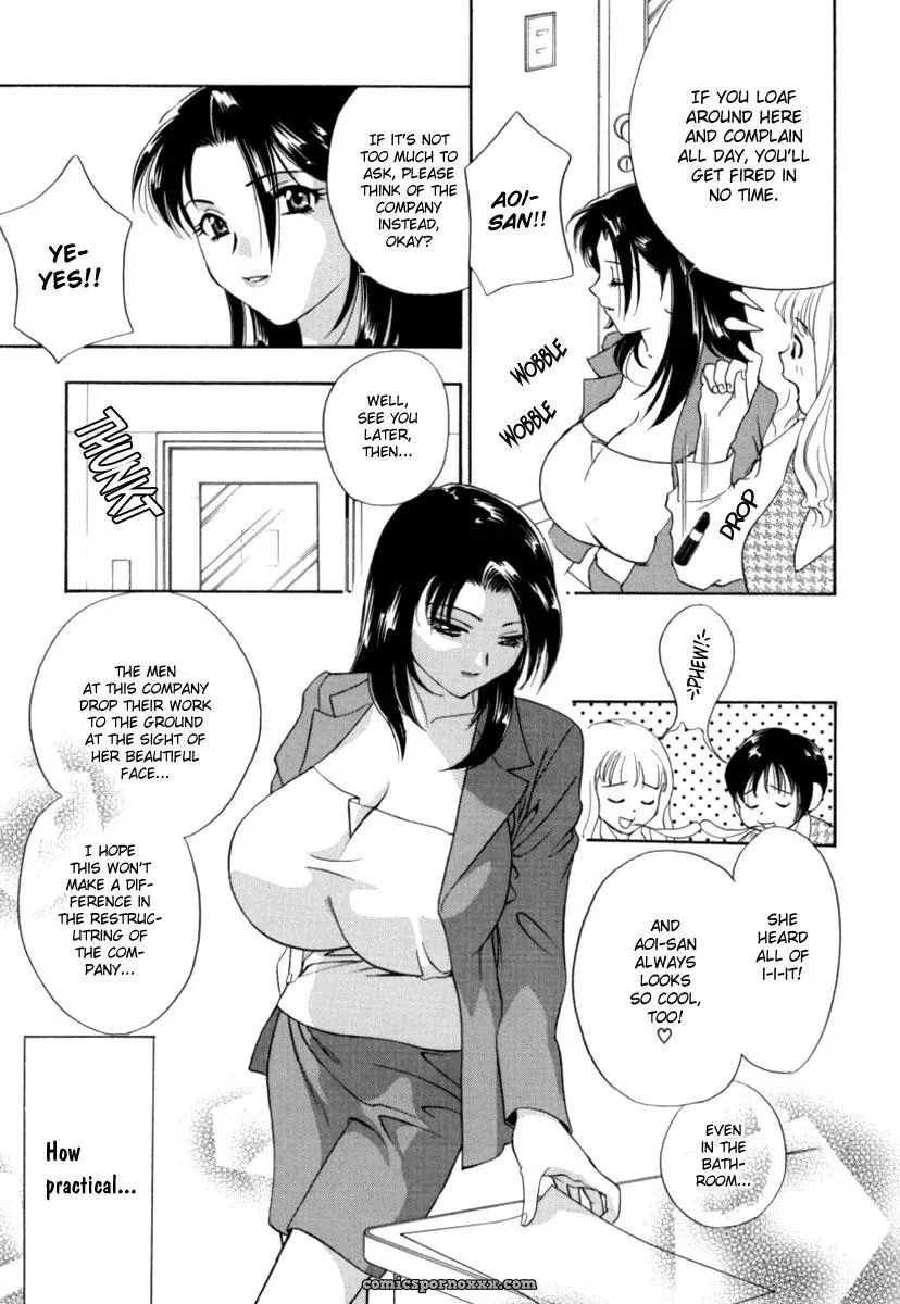Office Lady Special at TSUKASA COMICS - Page 90