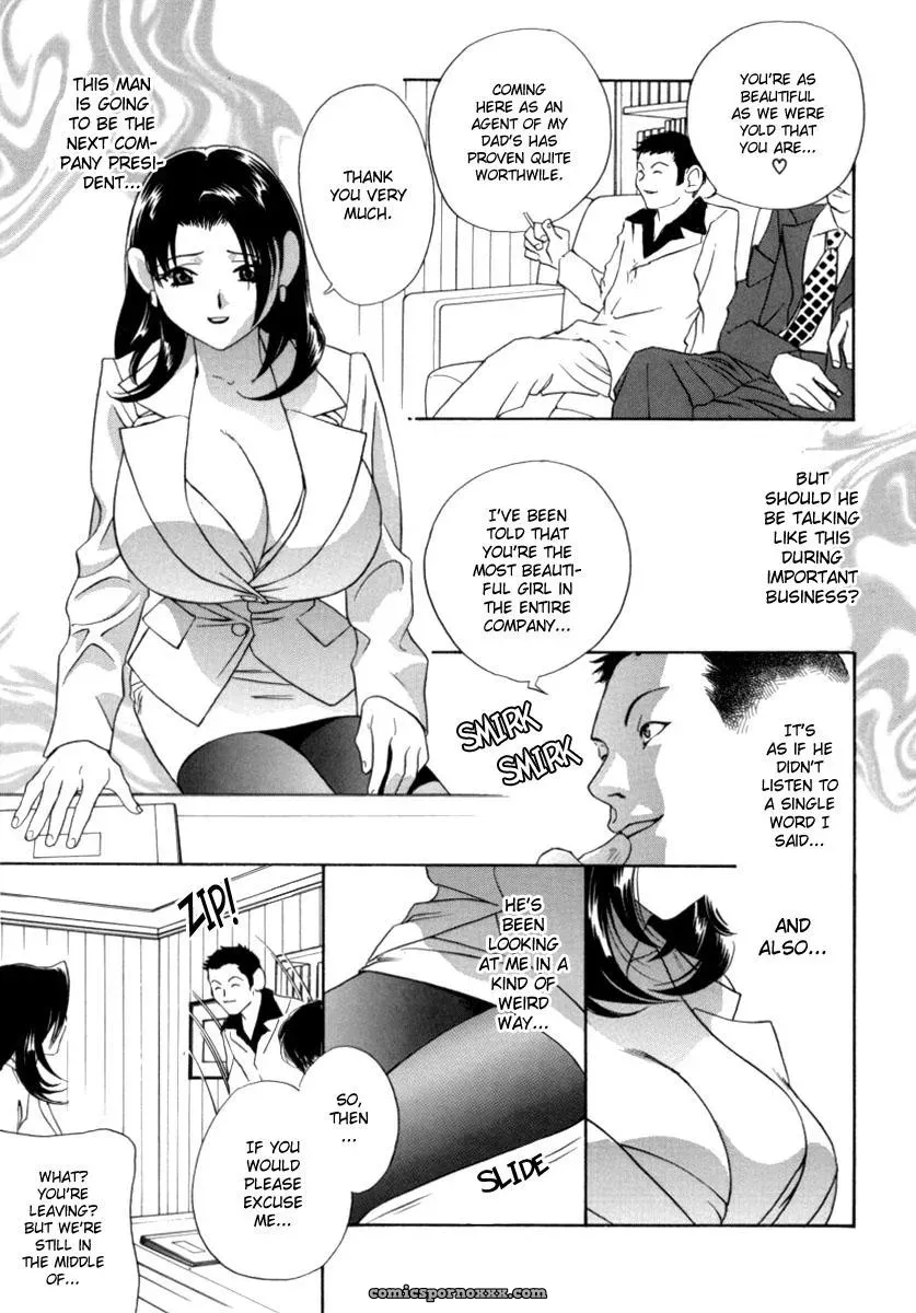 Office Lady Special at TSUKASA COMICS - Page 92