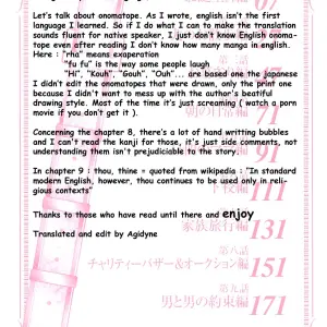 Tuna Empire: Katei no Jijou - Family's Circumstances by Agidyne - Page 7