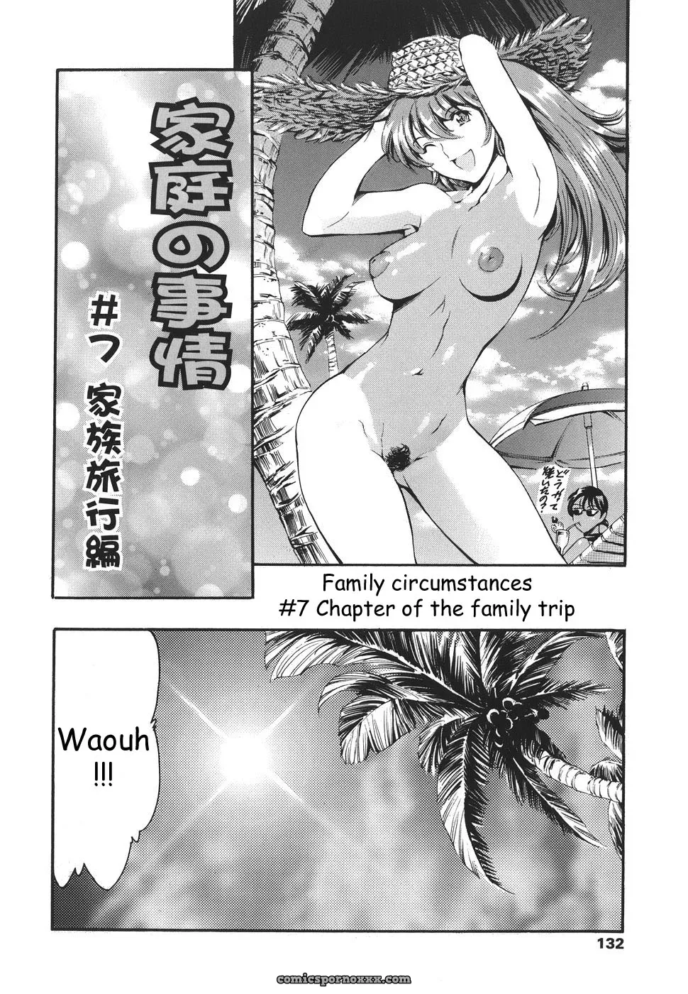 Tuna Empire: Katei no Jijou – Family’s Circumstances by Agidyne - Page 127