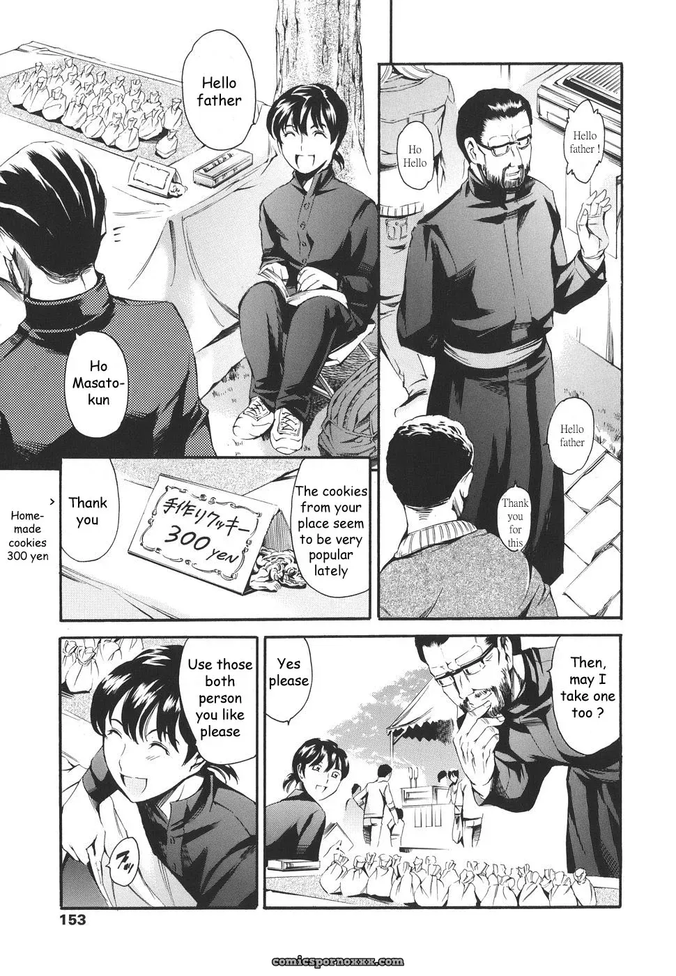 Tuna Empire: Katei no Jijou – Family’s Circumstances by Agidyne - Page 147