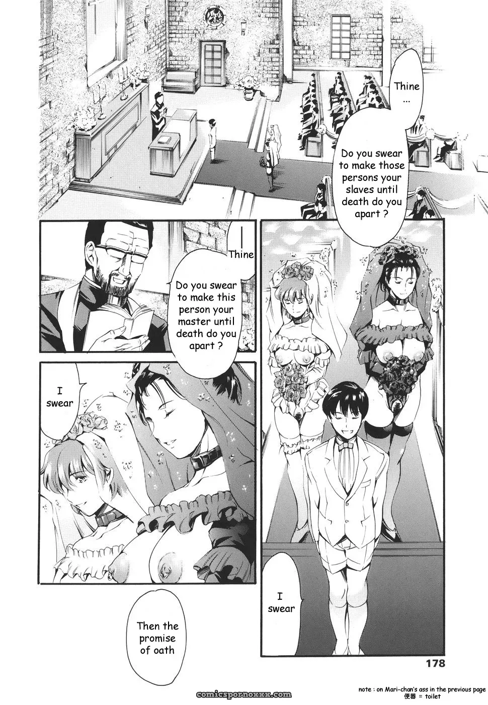 Tuna Empire: Katei no Jijou – Family’s Circumstances by Agidyne - Page 170