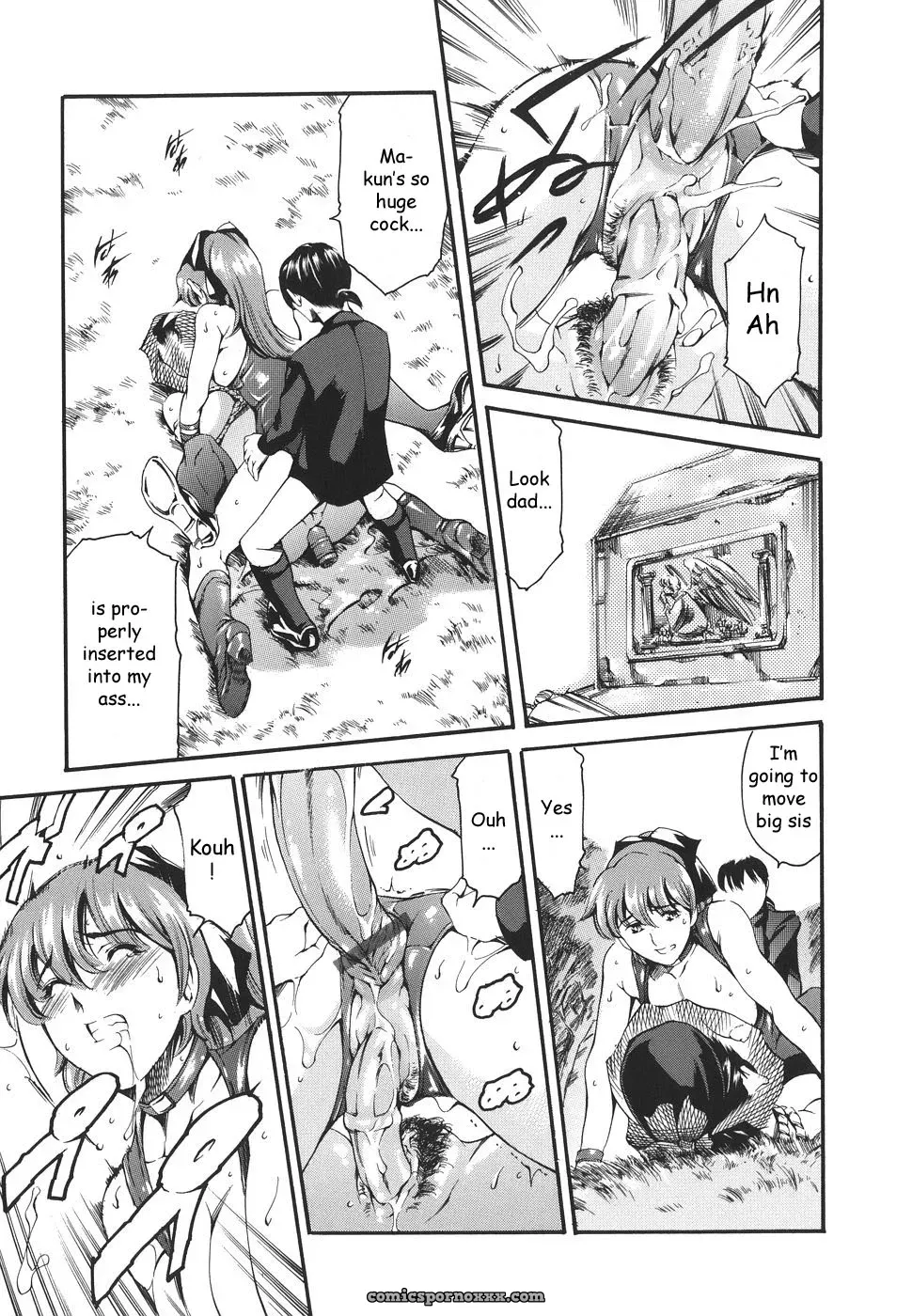 Tuna Empire: Katei no Jijou – Family’s Circumstances by Agidyne - Page 63