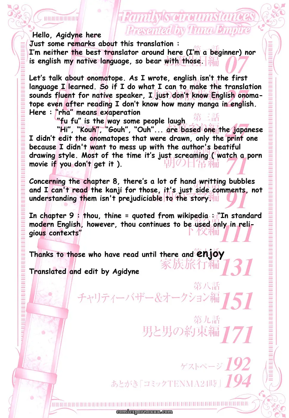 Tuna Empire: Katei no Jijou – Family’s Circumstances by Agidyne - Page 7