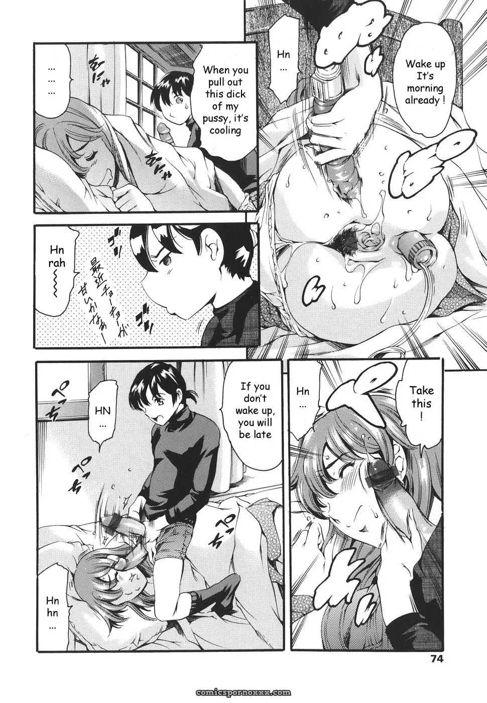 Tuna Empire: Katei no Jijou – Family’s Circumstances by Agidyne - Page 72