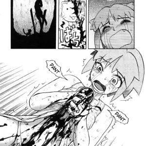 Uziga Waita Cat Pussyhole - Page 4