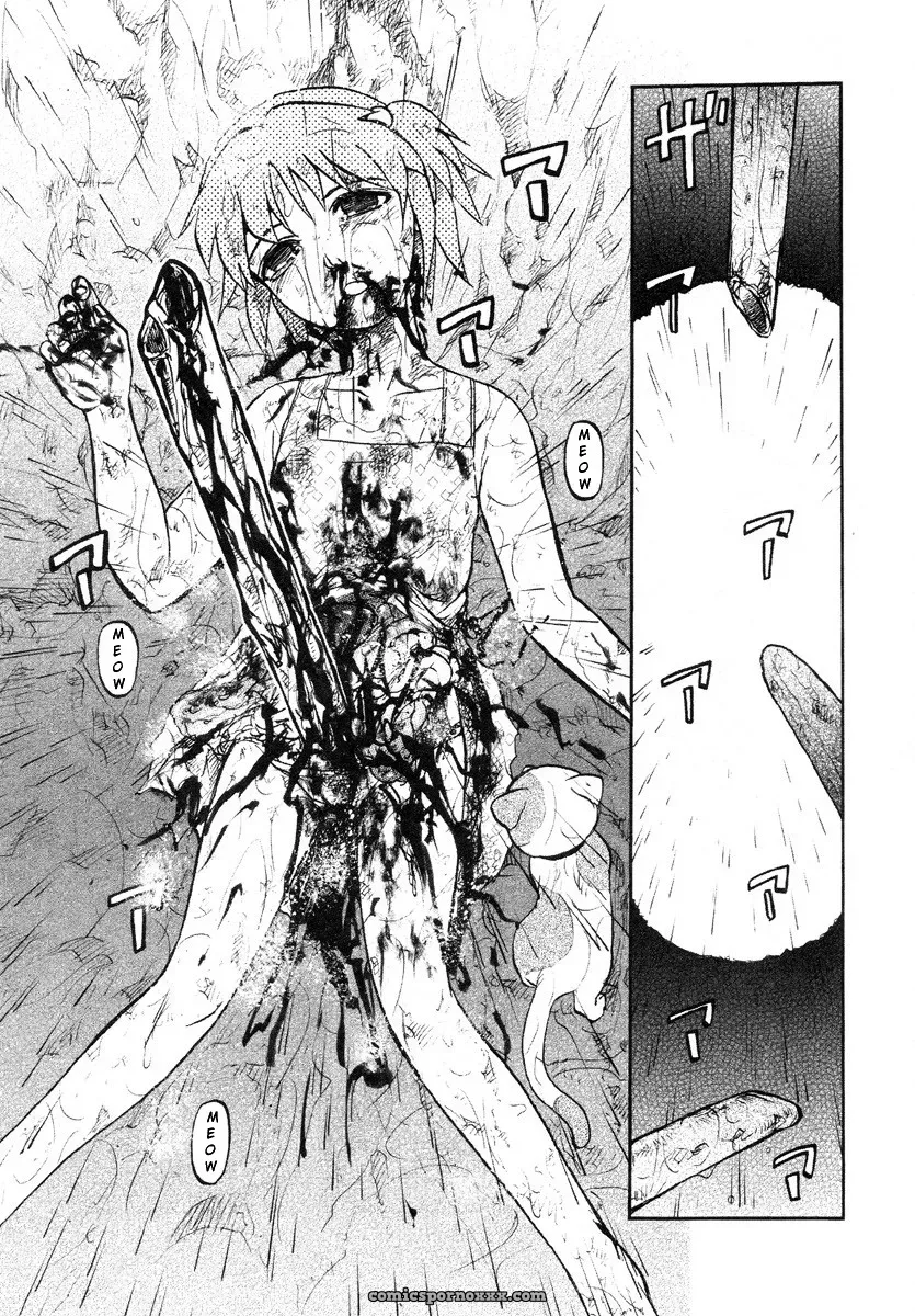 Uziga Waita Cat Pussyhole - Page 6