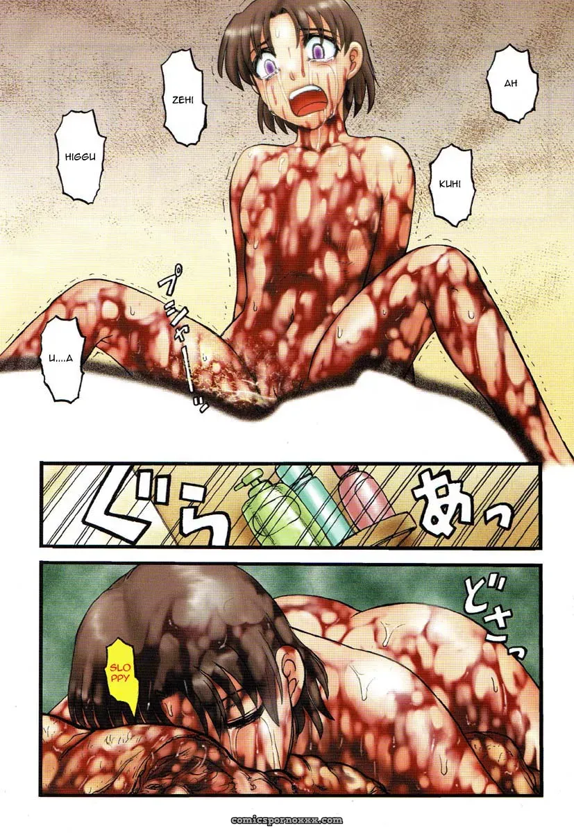 Flying Girl Uziga Waita - Page 4
