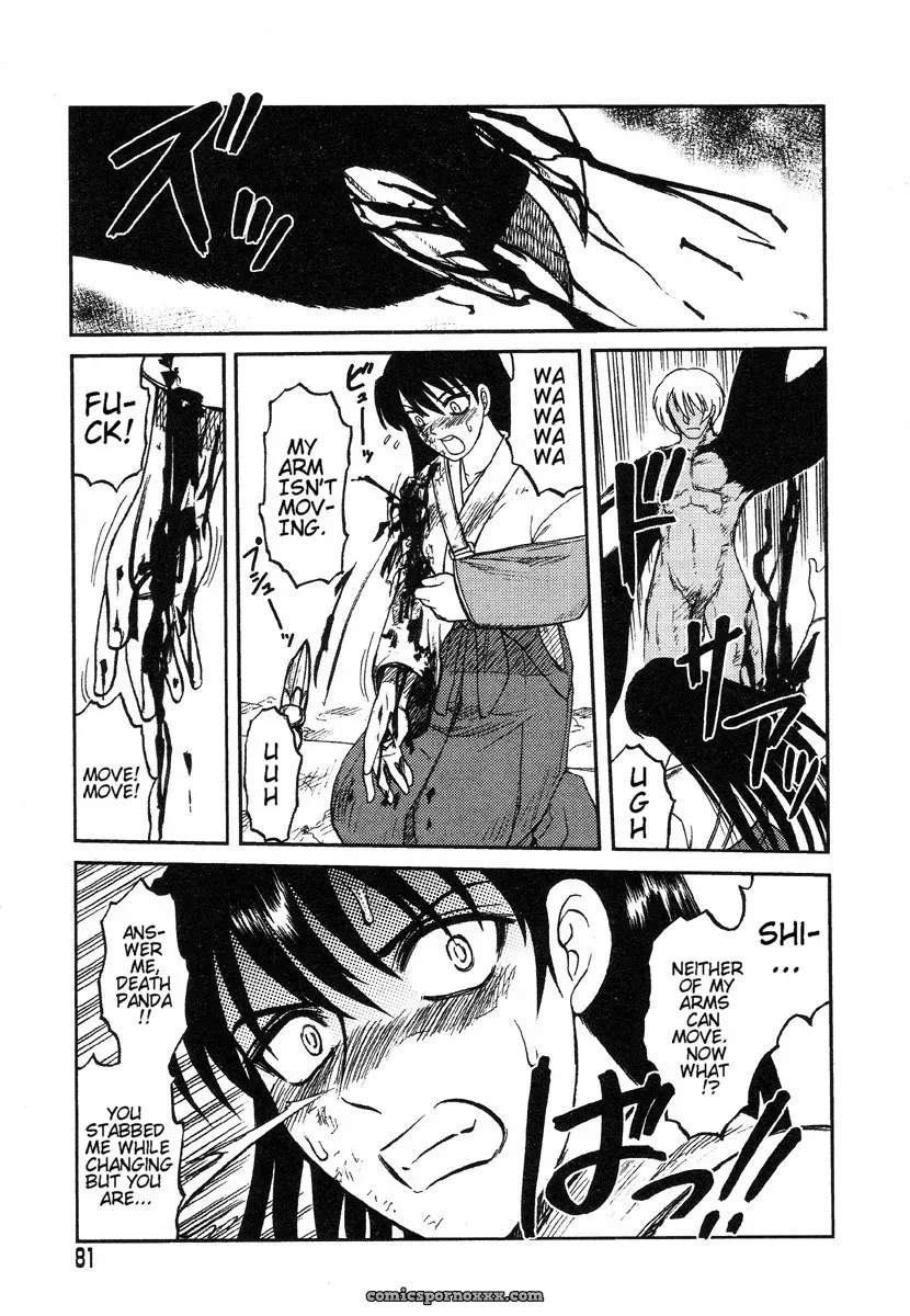 Miko to Yajuu – Death Panda: GuroTaku Fuckery - Page 20