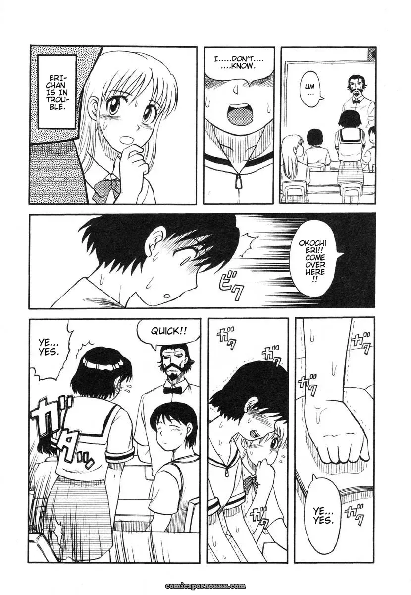 Mr. Sarubatos Fucked Up Classroom - Page 3