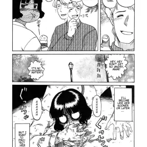 Uziga Waita: Fuck Me After The Rain - Page 7
