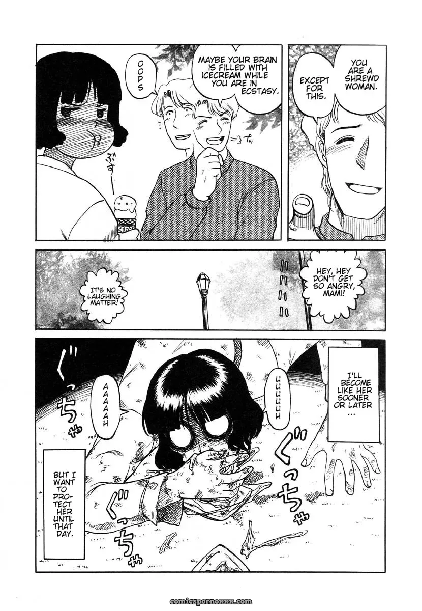 Uziga Waita: Fuck Me After The Rain - Page 7