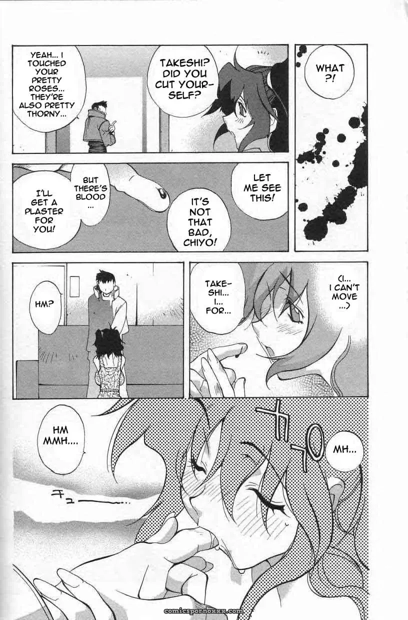 Breast Play Rewrite EroBBuster - Page 101