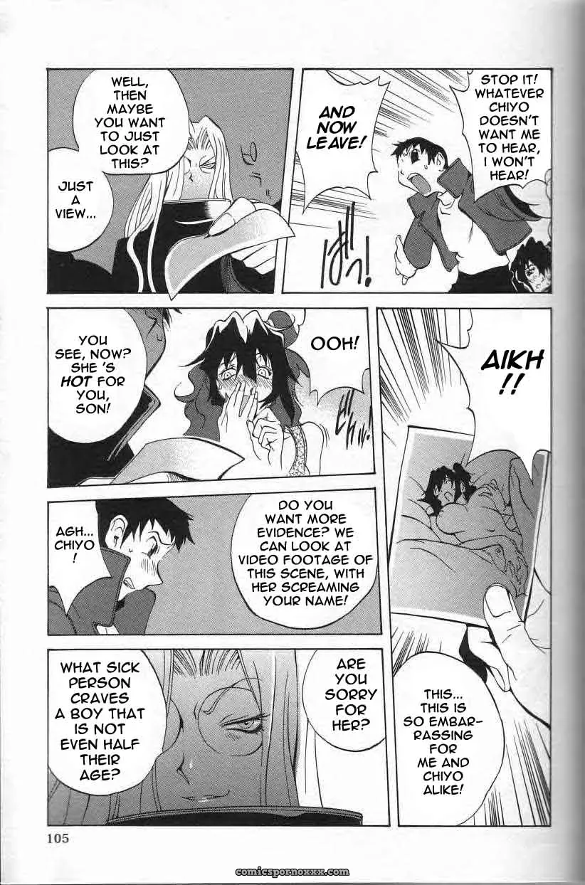 Breast Play Rewrite EroBBuster - Page 104