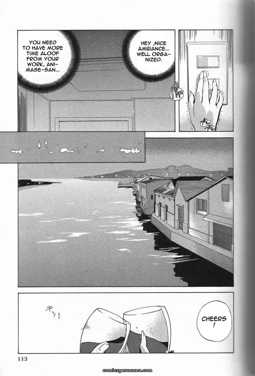 Breast Play Rewrite EroBBuster - Page 112