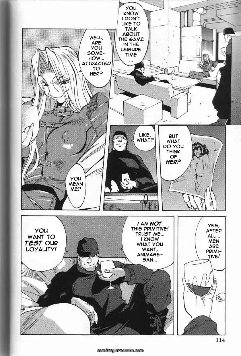 Breast Play Rewrite EroBBuster - Page 113
