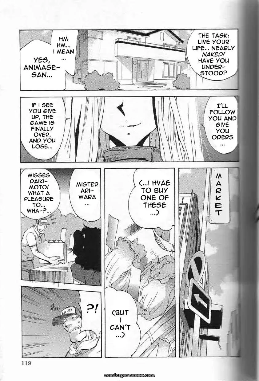 Breast Play Rewrite EroBBuster - Page 118