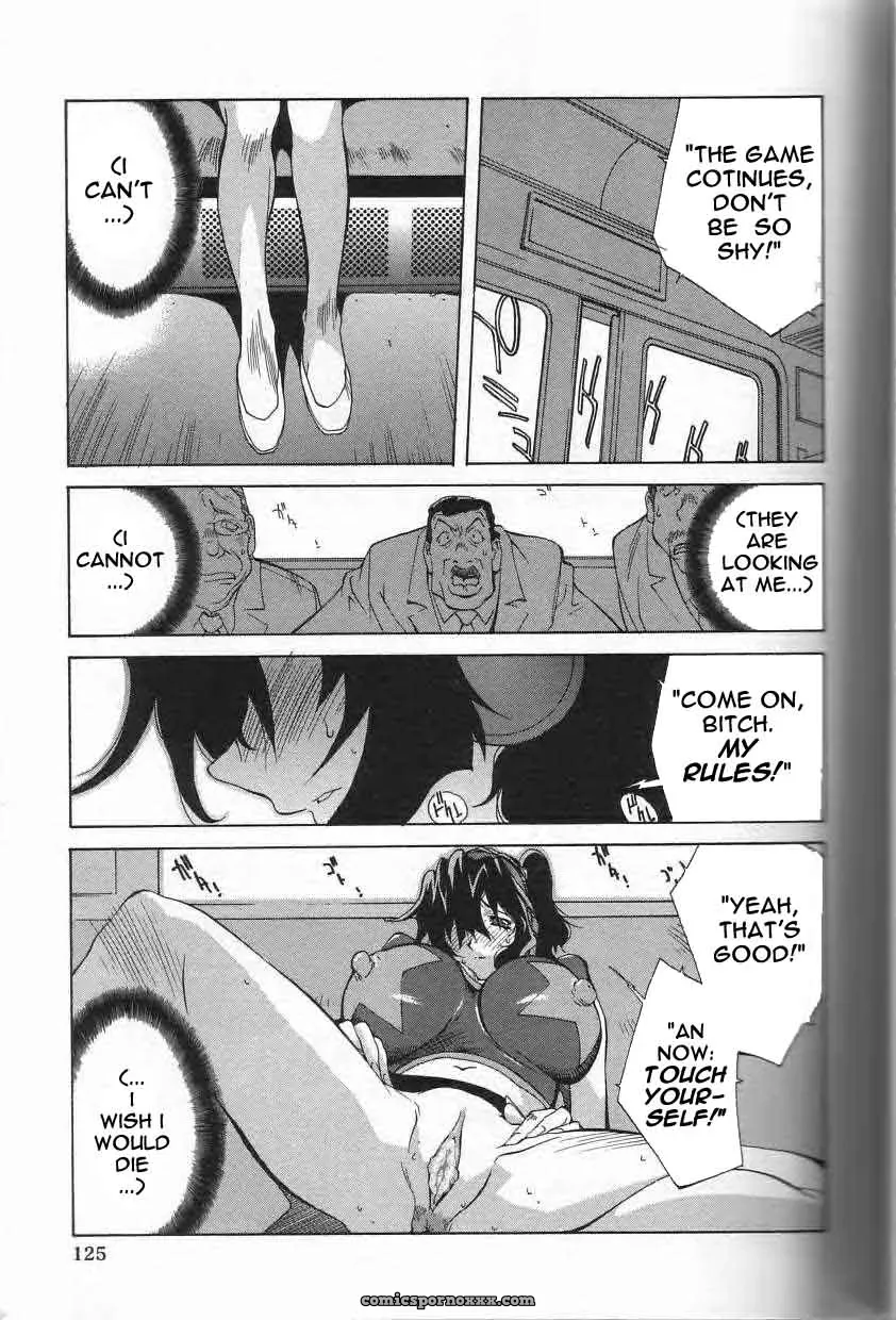 Breast Play Rewrite EroBBuster - Page 124