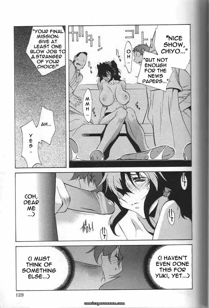 Breast Play Rewrite EroBBuster - Page 128