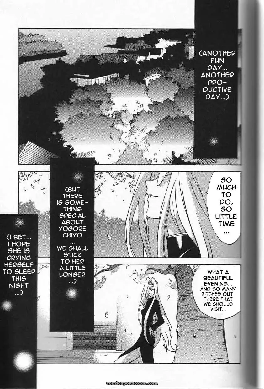 Breast Play Rewrite EroBBuster - Page 130