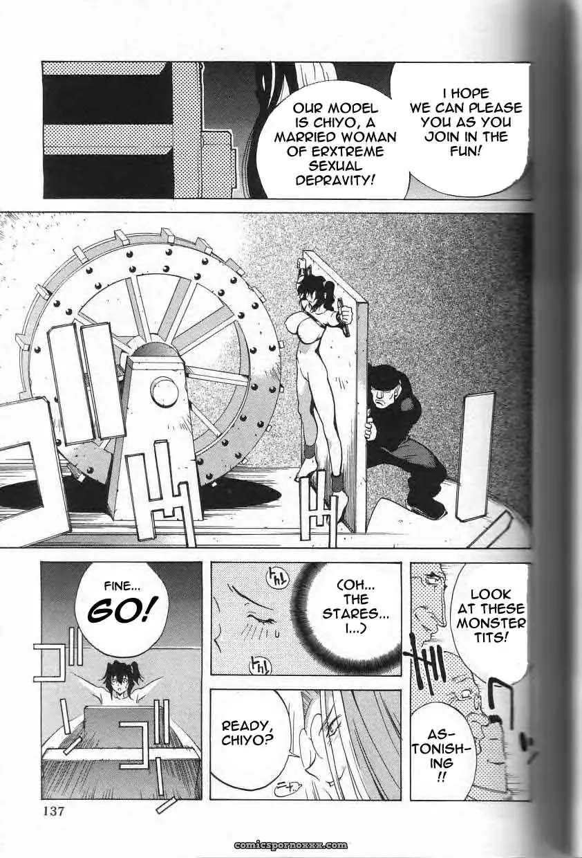 Breast Play Rewrite EroBBuster - Page 135