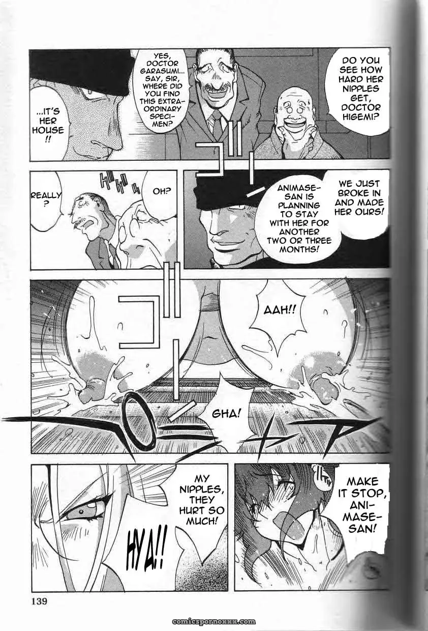 Breast Play Rewrite EroBBuster - Page 137