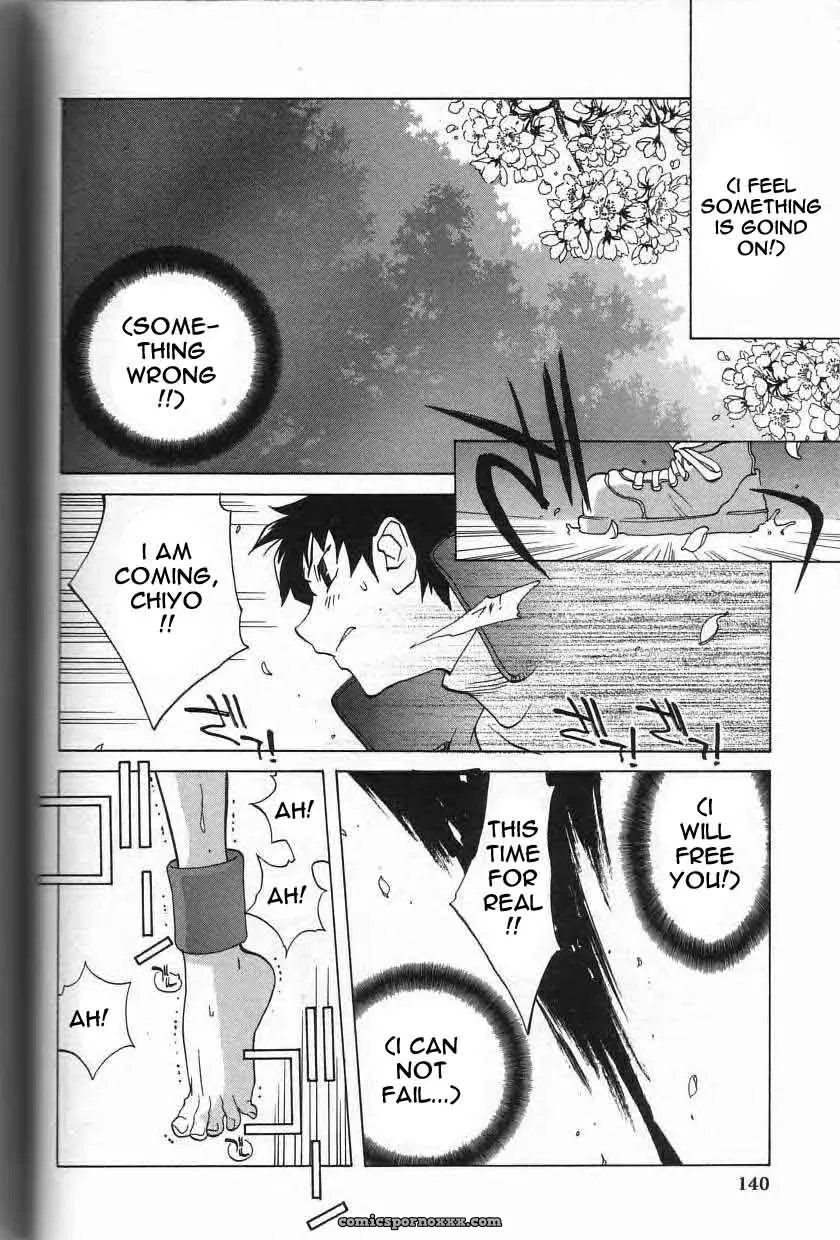 Breast Play Rewrite EroBBuster - Page 138