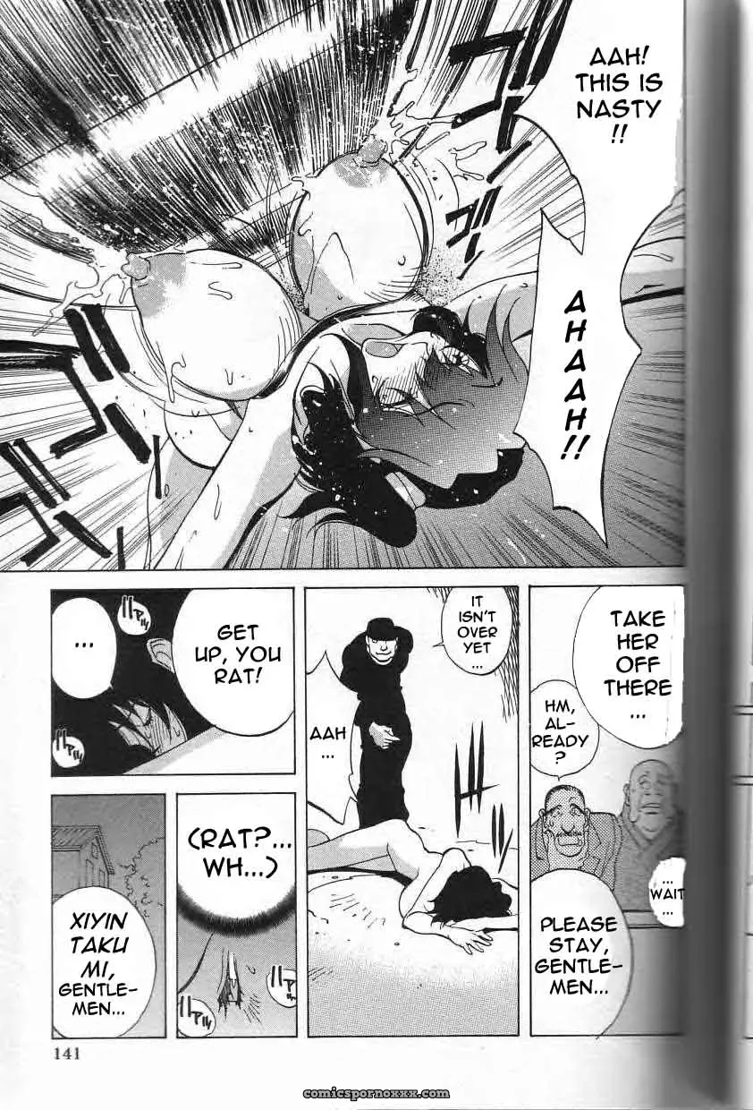 Breast Play Rewrite EroBBuster - Page 139