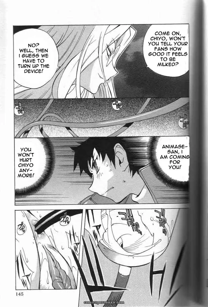 Breast Play Rewrite EroBBuster - Page 143