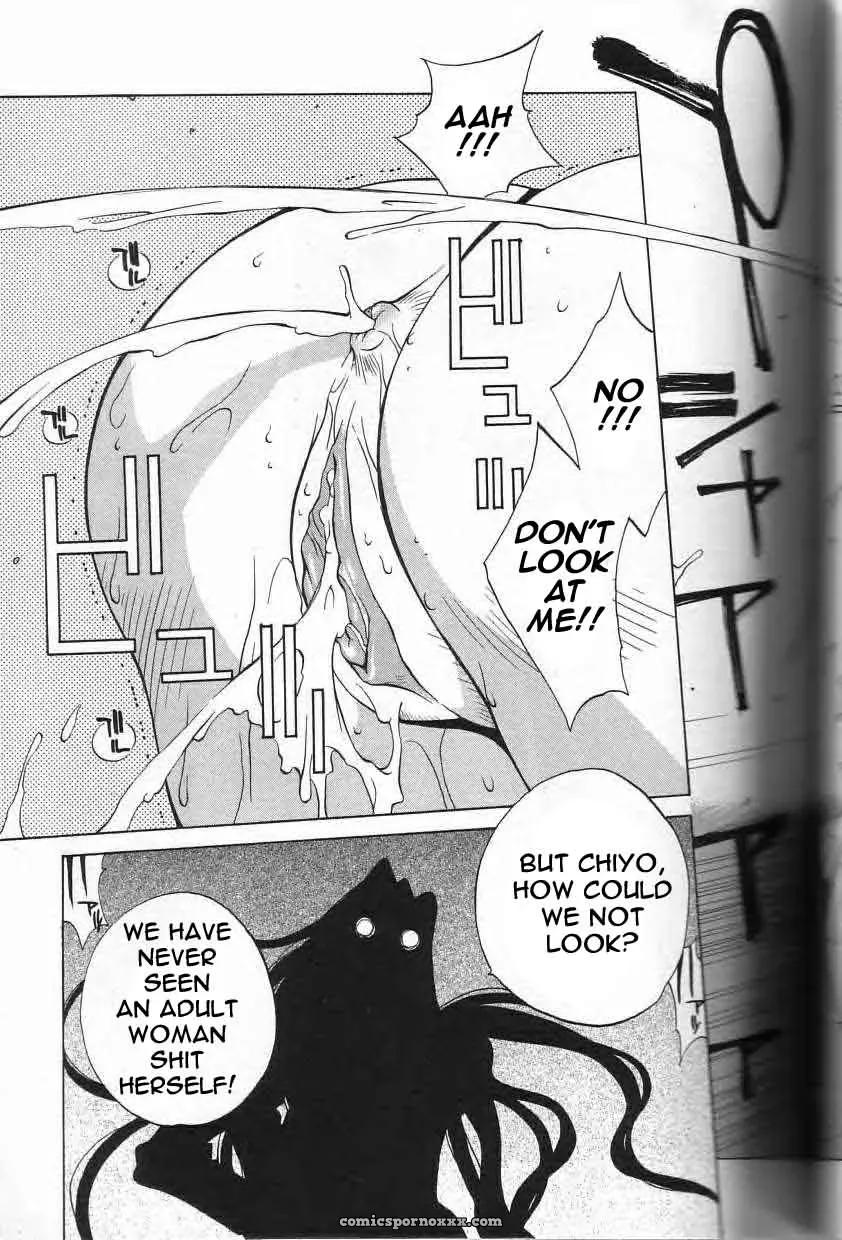 Breast Play Rewrite EroBBuster - Page 147