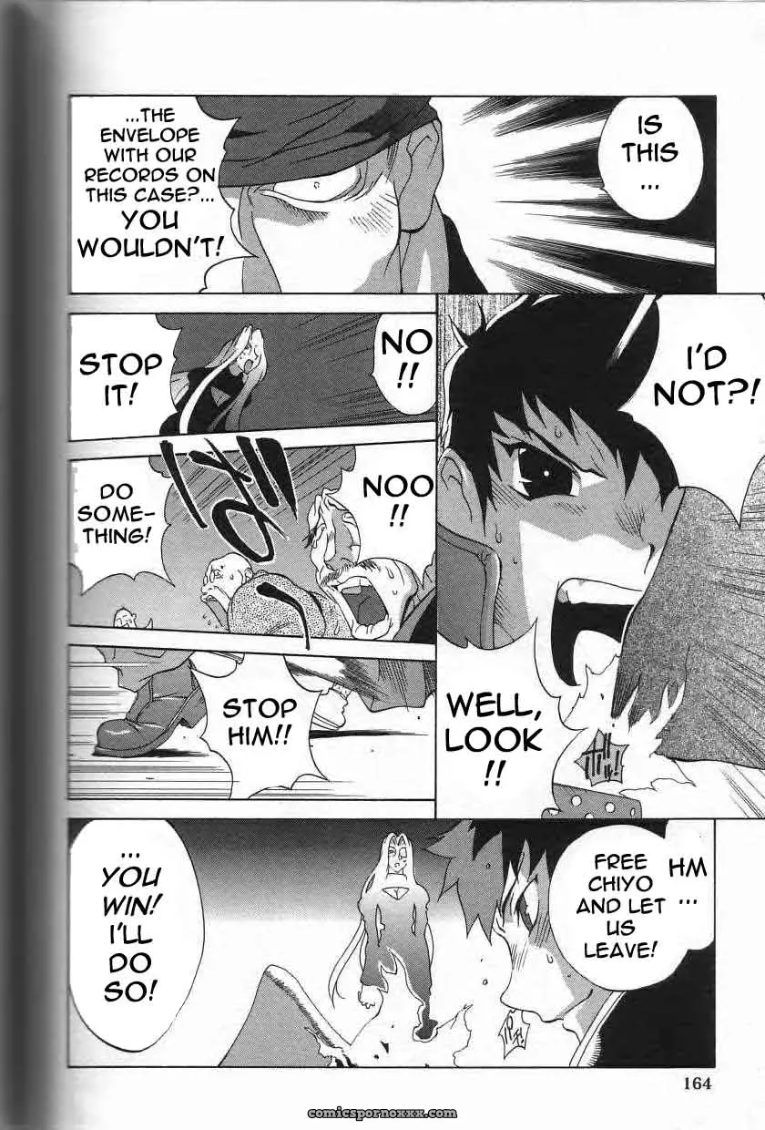 Breast Play Rewrite EroBBuster - Page 162