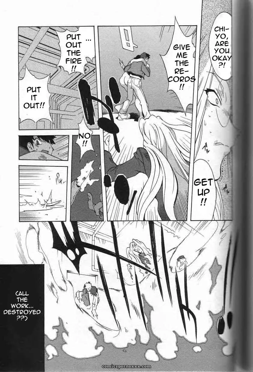 Breast Play Rewrite EroBBuster - Page 163