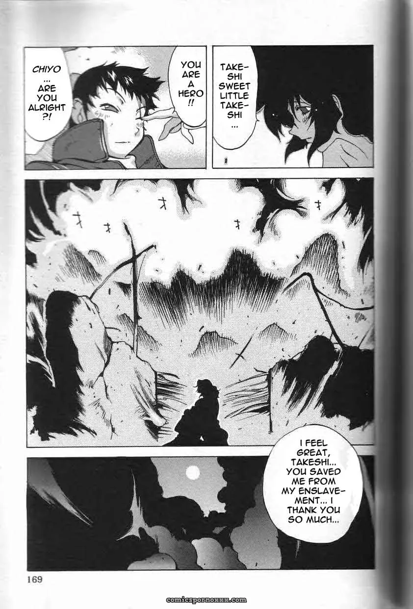 Breast Play Rewrite EroBBuster - Page 167