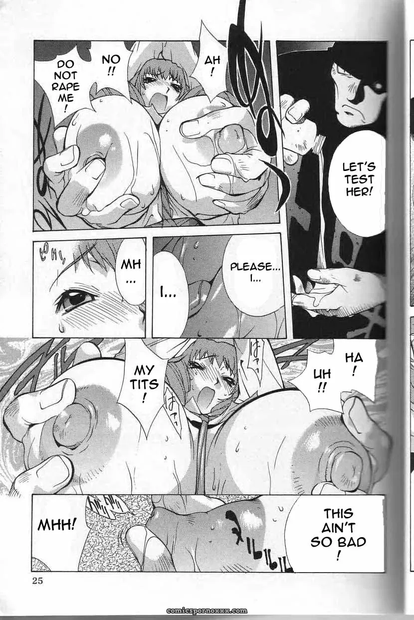 Breast Play Rewrite EroBBuster - Page 24