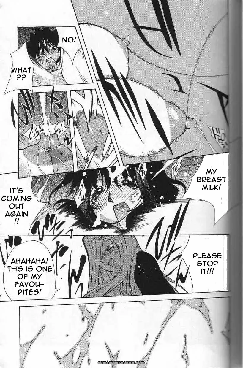 Breast Play Rewrite EroBBuster - Page 32