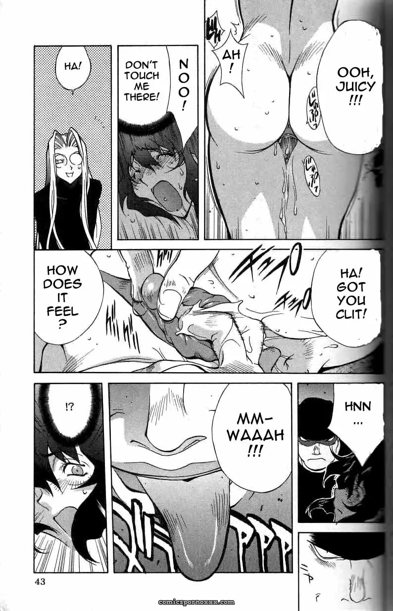 Breast Play Rewrite EroBBuster - Page 42