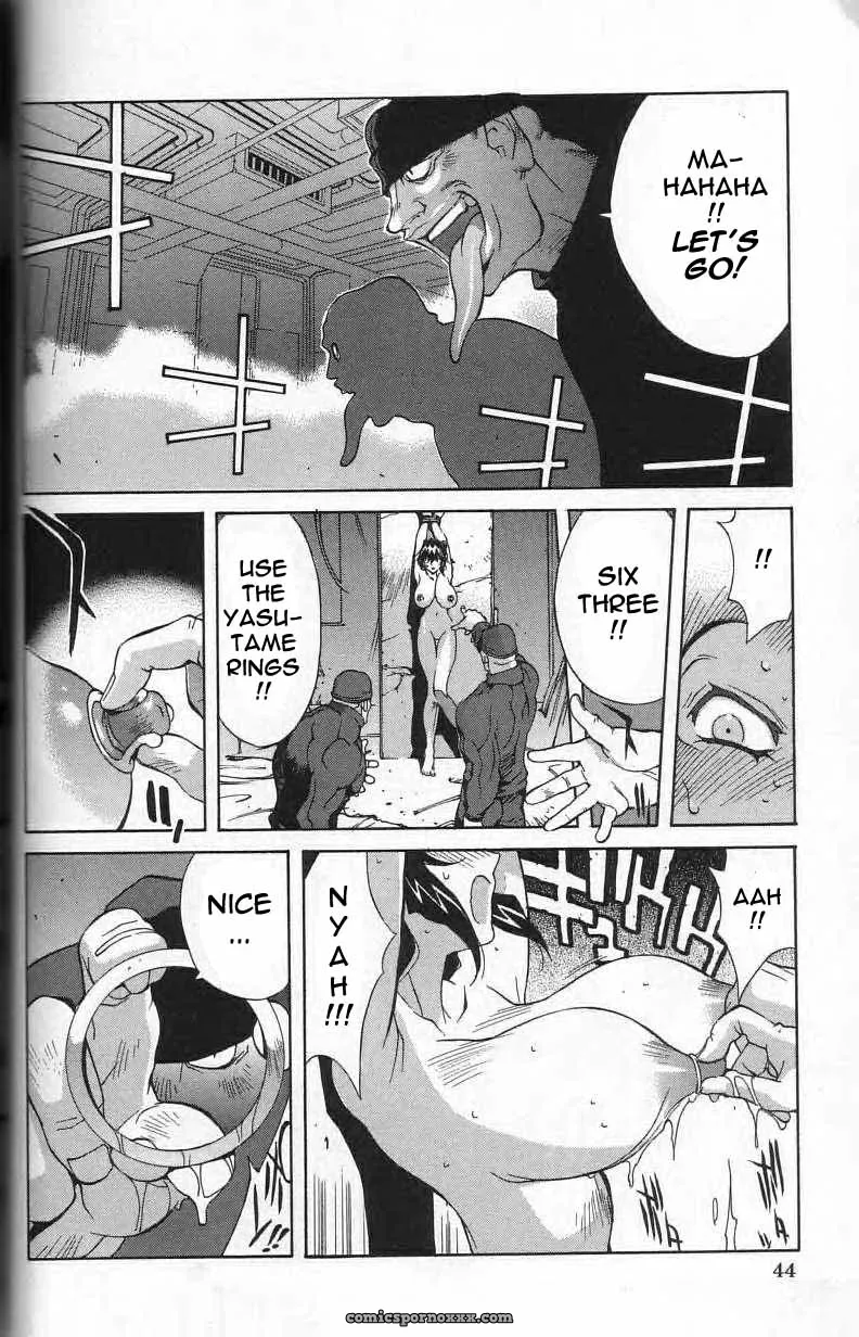 Breast Play Rewrite EroBBuster - Page 43