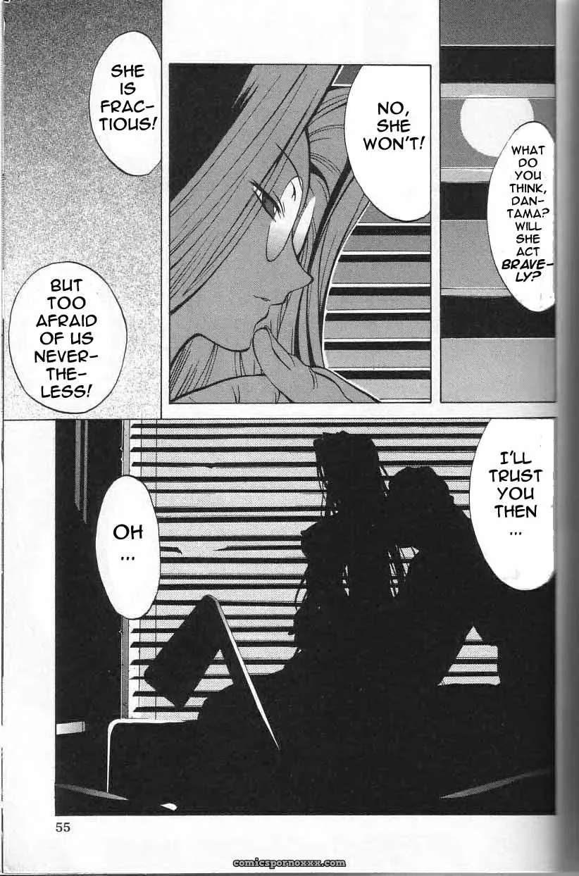 Breast Play Rewrite EroBBuster - Page 54