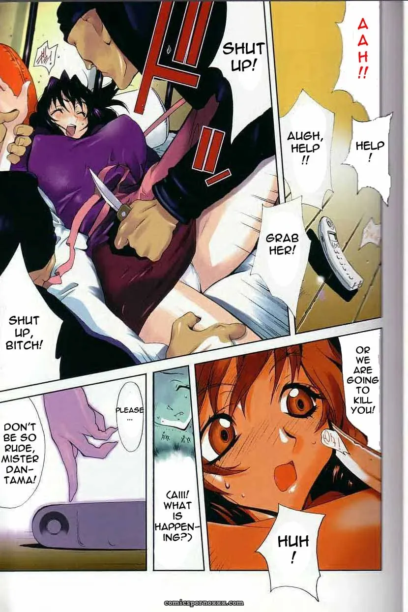 Breast Play Rewrite EroBBuster - Page 6