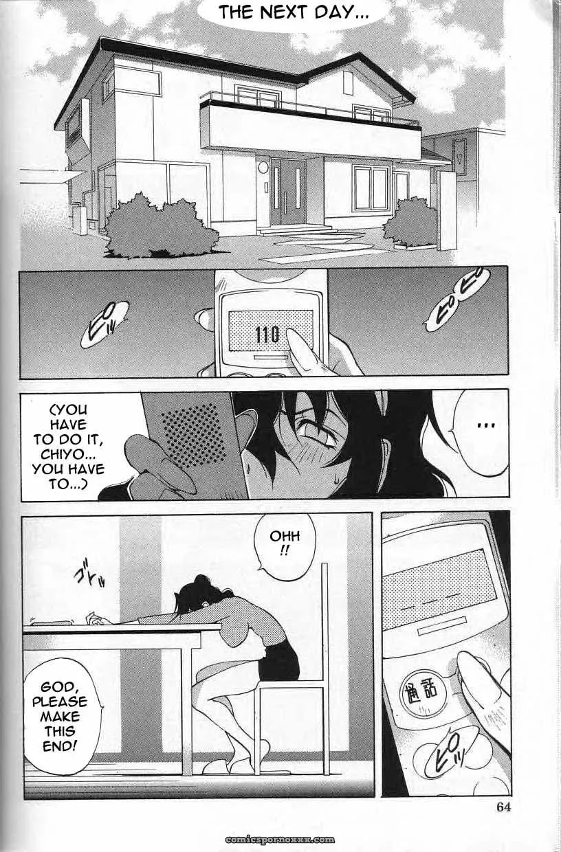 Breast Play Rewrite EroBBuster - Page 63