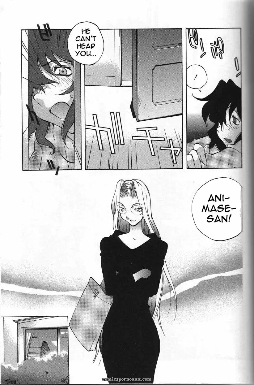 Breast Play Rewrite EroBBuster - Page 64
