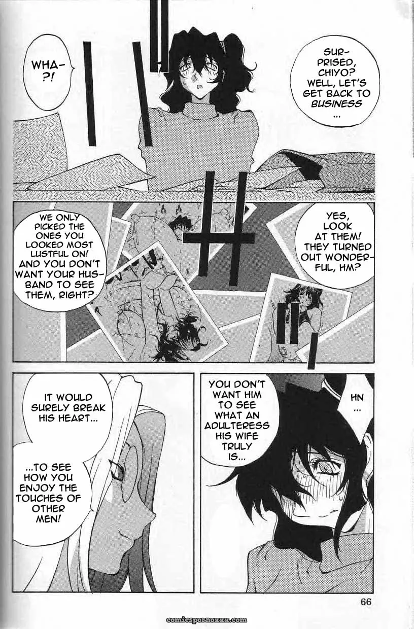 Breast Play Rewrite EroBBuster - Page 65