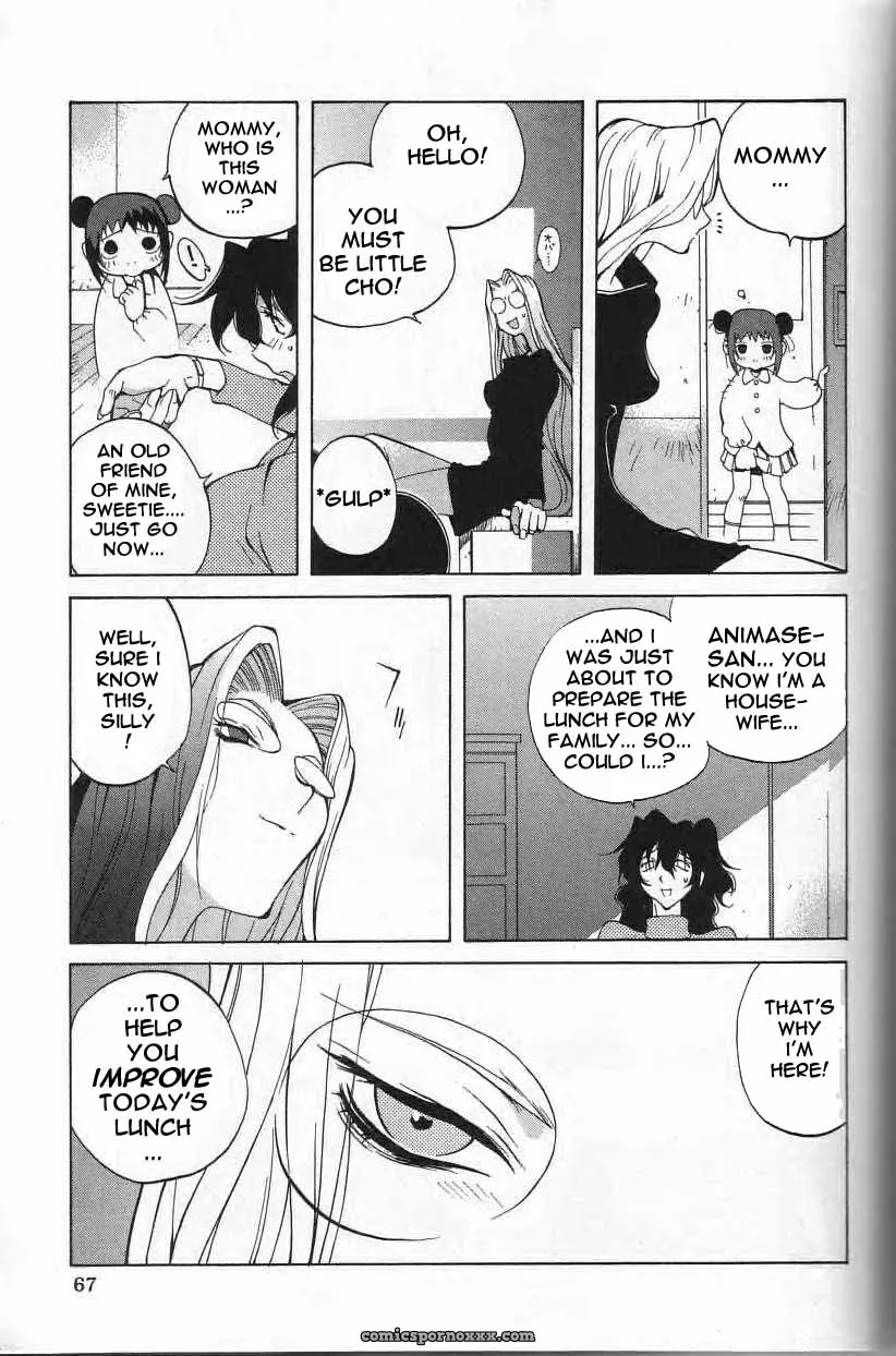 Breast Play Rewrite EroBBuster - Page 66