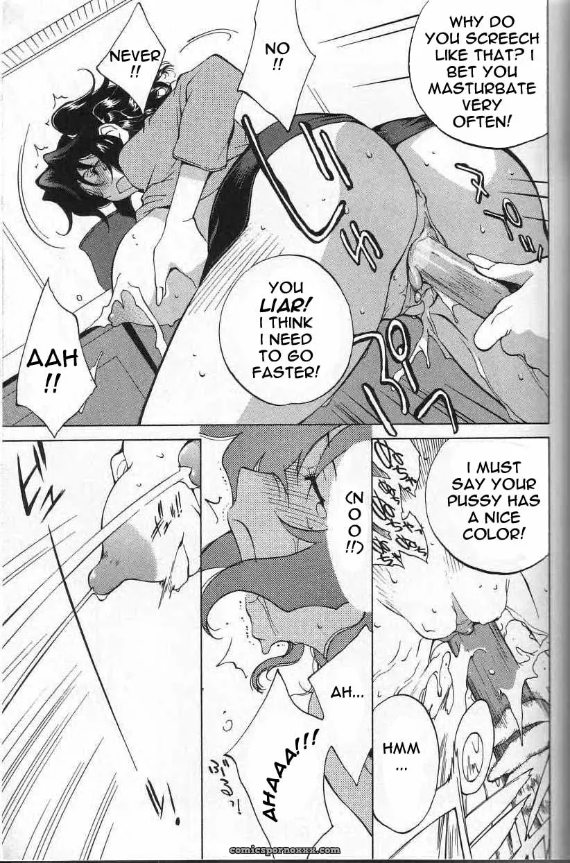 Breast Play Rewrite EroBBuster - Page 70