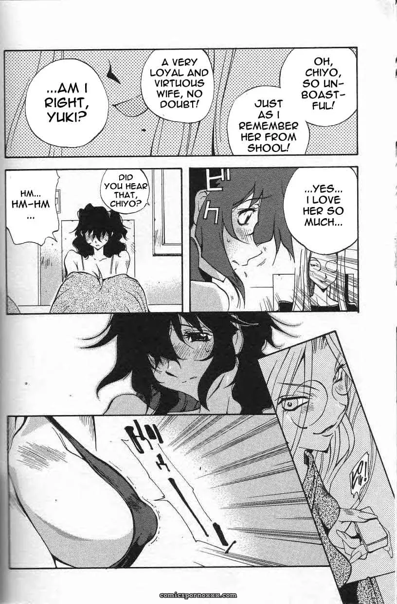 Breast Play Rewrite EroBBuster - Page 77